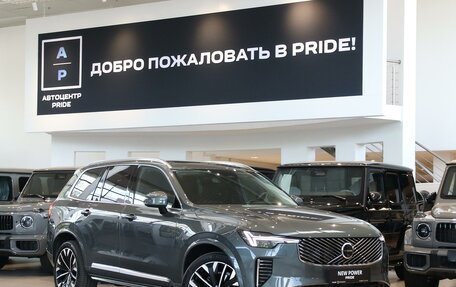Volvo XC90 II рестайлинг, 2026 год, 10 500 000 рублей, 1 фотография