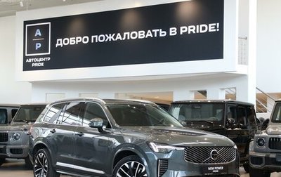 Volvo XC90 II рестайлинг, 2026 год, 10 500 000 рублей, 1 фотография