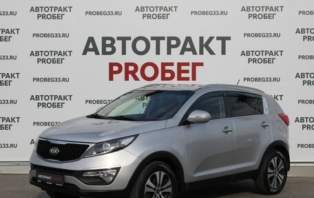 KIA Sportage III, 2014 год, 1 145 000 рублей, 1 фотография