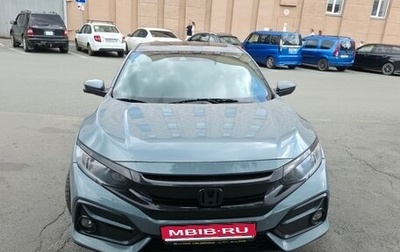 Honda Civic IX, 2020 год, 2 000 000 рублей, 1 фотография