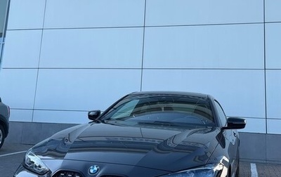 BMW 4 серия, 2021 год, 5 650 000 рублей, 1 фотография