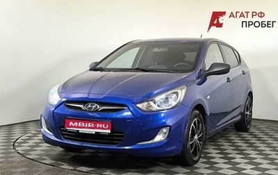 Hyundai Solaris II рестайлинг, 2011 год, 830 000 рублей, 1 фотография