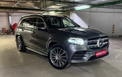 Mercedes-Benz GLS, 2021 год, 9 200 000 рублей, 1 фотография
