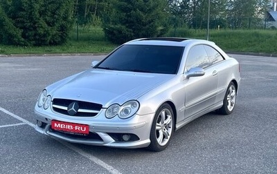 Mercedes-Benz CLK-Класс, 2002 год, 645 000 рублей, 1 фотография