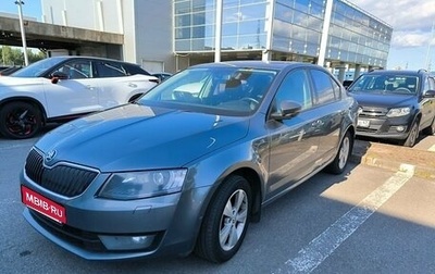 Skoda Octavia, 2016 год, 1 349 000 рублей, 1 фотография