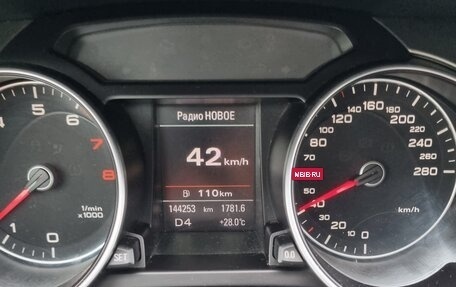 Audi A5, 2012 год, 1 750 000 рублей, 27 фотография