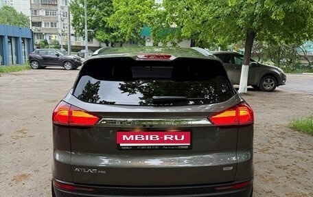 Geely Atlas, 2024 год, 2 280 000 рублей, 2 фотография