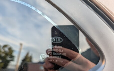 KIA cee'd III, 2012 год, 970 000 рублей, 33 фотография