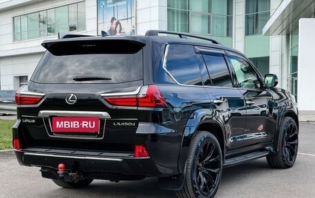 Lexus LX III, 2020 год, 7 800 000 рублей, 5 фотография
