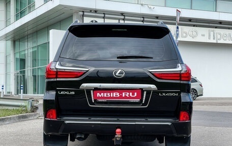 Lexus LX III, 2020 год, 7 800 000 рублей, 6 фотография