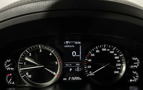 Lexus LX III, 2020 год, 7 800 000 рублей, 11 фотография