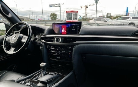 Lexus LX III, 2020 год, 7 800 000 рублей, 9 фотография