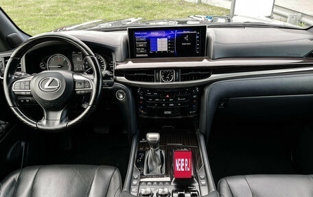 Lexus LX III, 2020 год, 7 800 000 рублей, 12 фотография