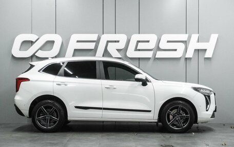 Haval Jolion, 2021 год, 1 699 000 рублей, 5 фотография