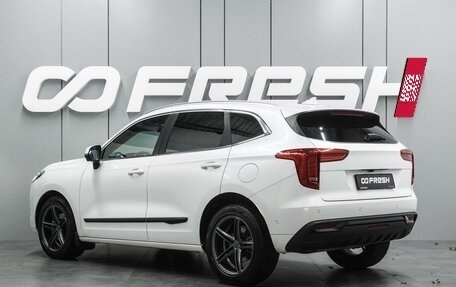 Haval Jolion, 2021 год, 1 699 000 рублей, 2 фотография