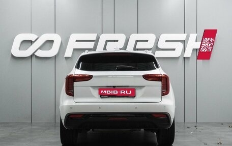 Haval Jolion, 2021 год, 1 699 000 рублей, 4 фотография