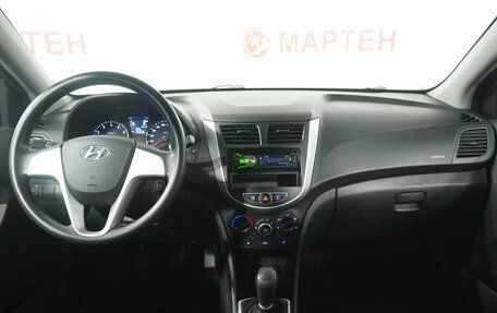 Hyundai Solaris II рестайлинг, 2012 год, 892 000 рублей, 15 фотография