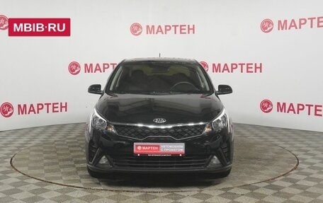 KIA Rio IV, 2020 год, 1 665 000 рублей, 2 фотография