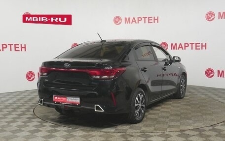 KIA Rio IV, 2020 год, 1 665 000 рублей, 5 фотография