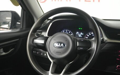 KIA Rio IV, 2020 год, 1 665 000 рублей, 17 фотография