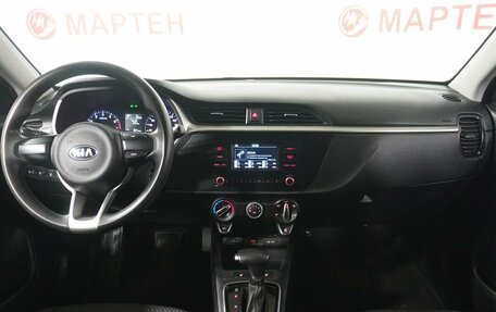 KIA Rio IV, 2020 год, 1 665 000 рублей, 16 фотография
