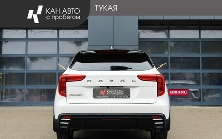 Haval Jolion, 2025 год, 2 135 000 рублей, 4 фотография