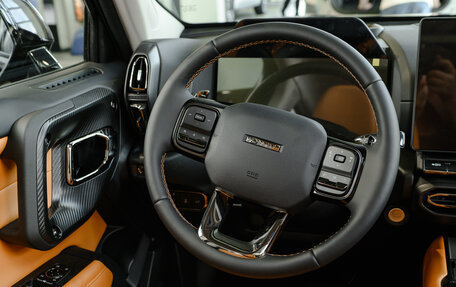 Haval H7, 2026 год, 4 199 000 рублей, 11 фотография