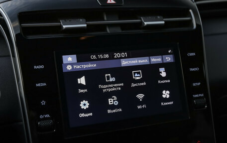 Hyundai Tucson, 2022 год, 2 889 000 рублей, 16 фотография