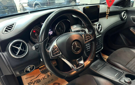 Mercedes-Benz CLA, 2015 год, 1 600 000 рублей, 12 фотография