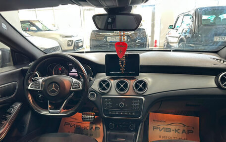 Mercedes-Benz CLA, 2015 год, 1 600 000 рублей, 15 фотография