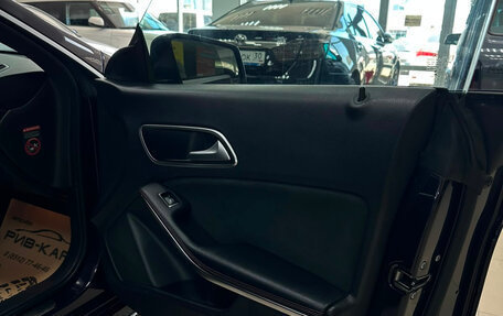 Mercedes-Benz CLA, 2015 год, 1 600 000 рублей, 26 фотография