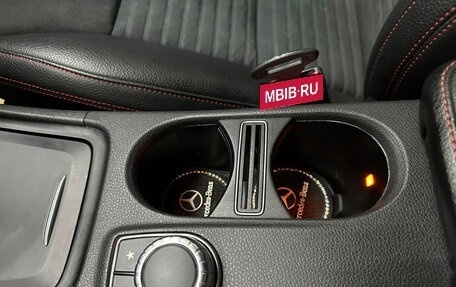 Mercedes-Benz CLA, 2015 год, 1 600 000 рублей, 18 фотография