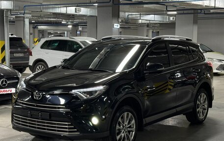 Toyota RAV4, 2017 год, 3 100 000 рублей, 6 фотография