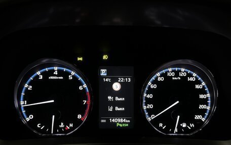 Toyota RAV4, 2017 год, 3 100 000 рублей, 21 фотография