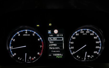 Toyota RAV4, 2017 год, 3 100 000 рублей, 23 фотография