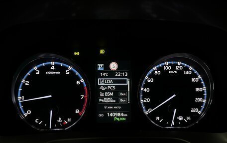 Toyota RAV4, 2017 год, 3 100 000 рублей, 22 фотография