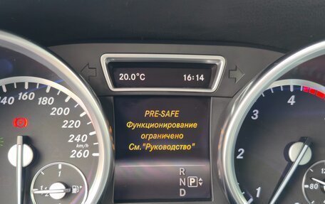 Mercedes-Benz M-Класс, 2014 год, 3 200 000 рублей, 33 фотография
