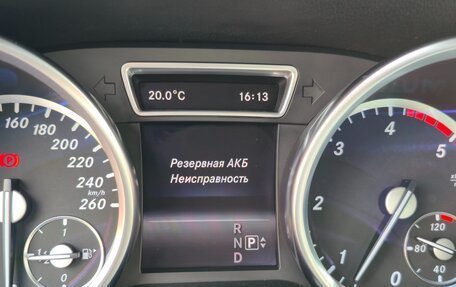 Mercedes-Benz M-Класс, 2014 год, 3 200 000 рублей, 32 фотография