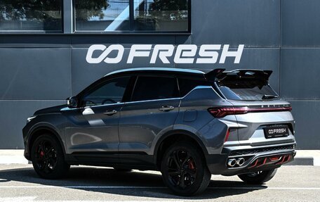 Geely Coolray I, 2024 год, 2 049 000 рублей, 2 фотография