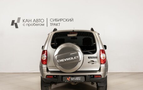 Chevrolet Niva I рестайлинг, 2012 год, 539 000 рублей, 4 фотография