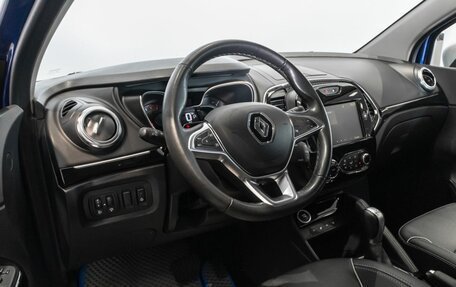 Renault Kaptur I рестайлинг, 2020 год, 1 551 100 рублей, 5 фотография
