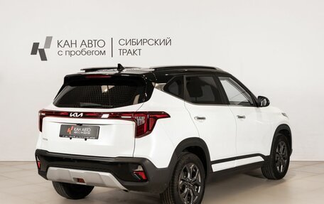 KIA Seltos I, 2024 год, 2 585 300 рублей, 3 фотография