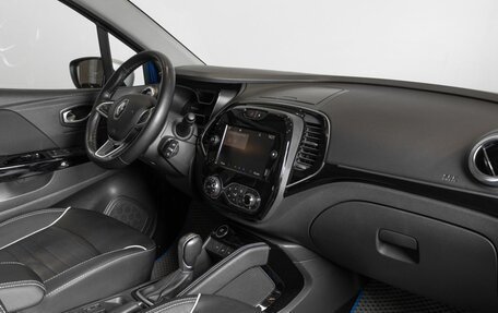 Renault Kaptur I рестайлинг, 2020 год, 1 551 100 рублей, 7 фотография