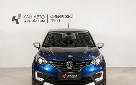 Renault Kaptur I рестайлинг, 2020 год, 1 551 100 рублей, 2 фотография
