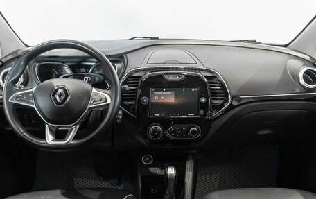 Renault Kaptur I рестайлинг, 2020 год, 1 551 100 рублей, 6 фотография