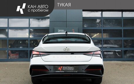 Hyundai Elantra, 2023 год, 1 870 000 рублей, 4 фотография