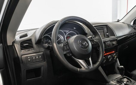 Mazda CX-5 II, 2013 год, 1 844 600 рублей, 5 фотография