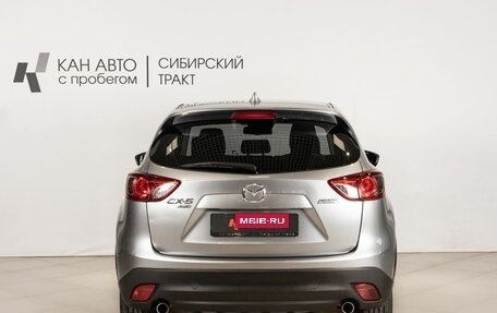 Mazda CX-5 II, 2013 год, 1 844 600 рублей, 4 фотография