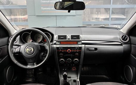 Mazda 3, 2008 год, 370 000 рублей, 8 фотография