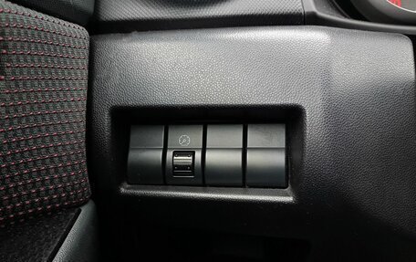 Mazda 3, 2008 год, 370 000 рублей, 9 фотография